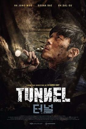 O Túnel